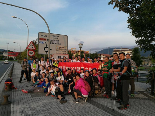 (西班牙《歐華報》)