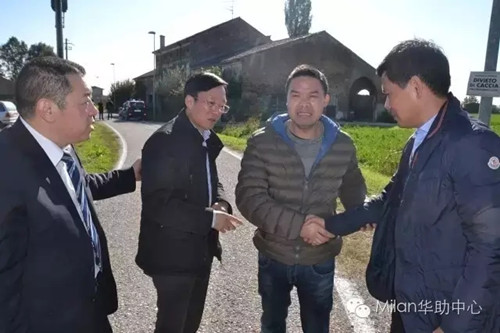 (意大利《歐洲僑報(bào)》微信公眾號(hào))