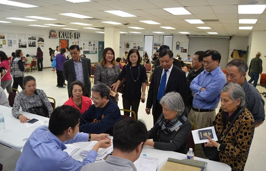 中國僑網(wǎng)(圖片來源:中國駐休斯敦總領事館網(wǎng)站)