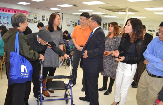 中國僑網(wǎng)(圖片來源:中國駐休斯敦總領事館網(wǎng)站)