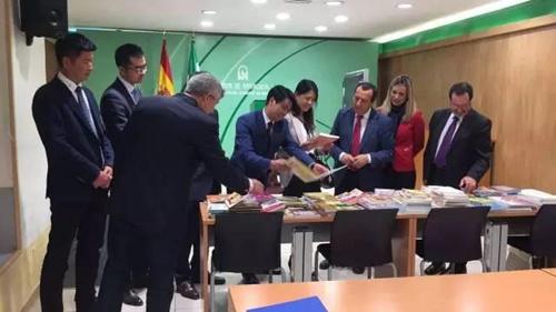 中國(guó)僑網(wǎng)活動(dòng)現(xiàn)場(chǎng)。(西班牙《歐華報(bào)》)