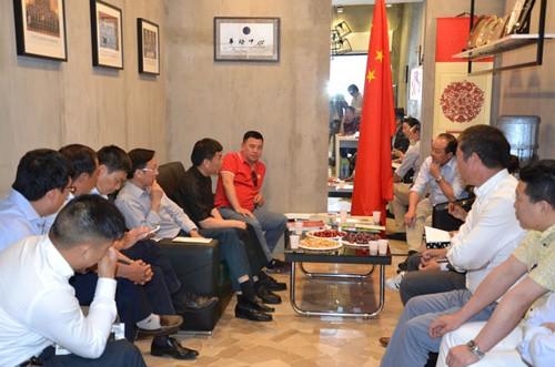 中國僑網(wǎng)(意大利《華人街》)