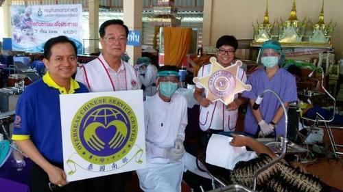 中國(guó)僑網(wǎng)