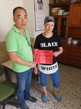 中國(guó)僑網(wǎng)馬德里華助中心幫助僑胞黃女士。(馬德里華助中心)