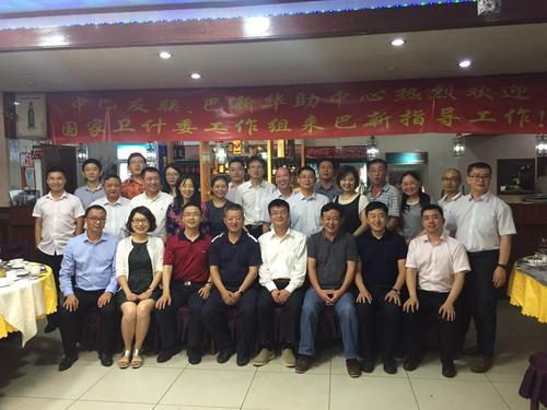 中國僑網(wǎng)合影照