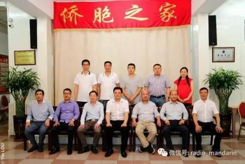 中國僑網(歐洲華語廣播微信公眾號)