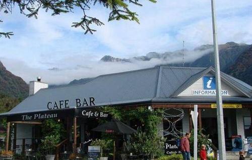 中國僑網(wǎng)一個典型的i-Site服務店 (新西蘭天維網(wǎng)/中國游客供圖)