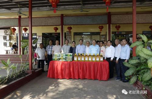 中國僑網(wǎng)(老撾資訊網(wǎng)微信公眾號)