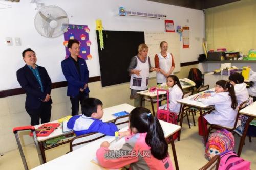 中國(guó)僑網(wǎng)