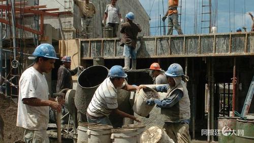 中國(guó)僑網(wǎng)(圖片來源:阿根廷華人網(wǎng))