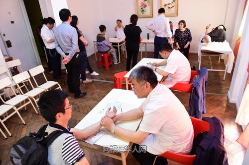 中國(guó)僑網(wǎng)(阿根廷華人網(wǎng))