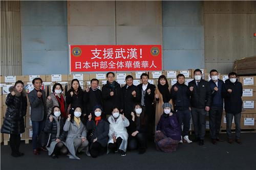 中國(guó)僑網(wǎng)