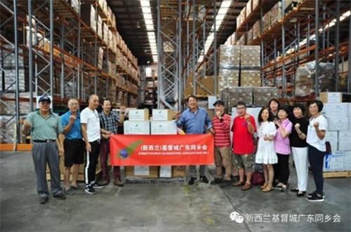 中國僑網(wǎng)新西蘭基督城廣東同鄉(xiāng)會供圖