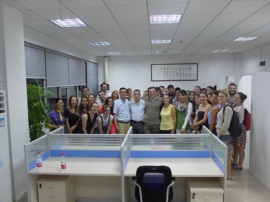 中國僑網(wǎng)(意大利僑網(wǎng))