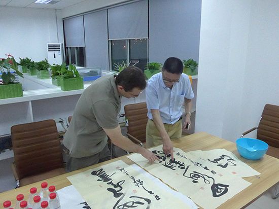 中國僑網(wǎng)(意大利僑網(wǎng))