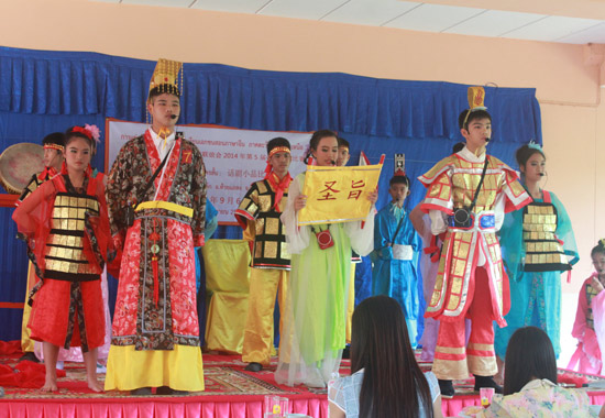 中國僑網(wǎng)話劇表演