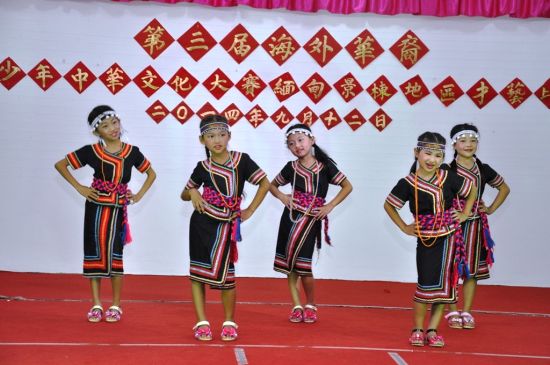 中國(guó)僑網(wǎng)