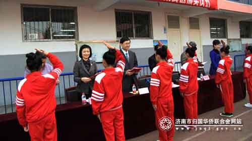 中國(guó)僑網(wǎng)