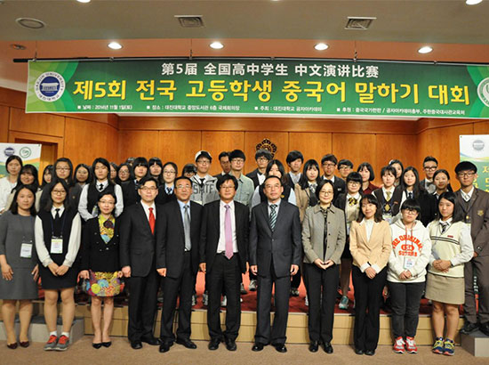 中國(guó)僑網(wǎng)參賽選手合影