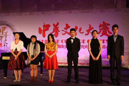 中國(guó)僑網(wǎng)