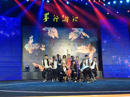 中國(guó)僑網(wǎng)