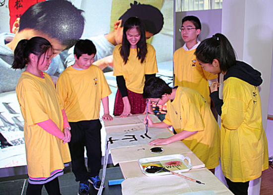 中國(guó)僑網(wǎng)書法創(chuàng)作