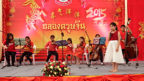 中國僑網(wǎng)器樂合奏《月亮代表我的心》