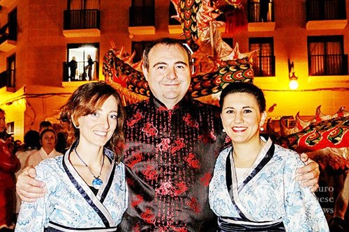 中國僑網(西班牙歐華報)