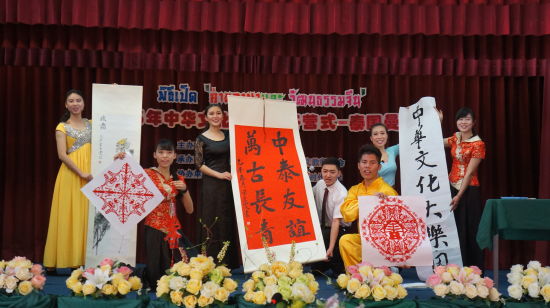 中國僑網(wǎng)華僑大學(xué)授課教師集體亮相