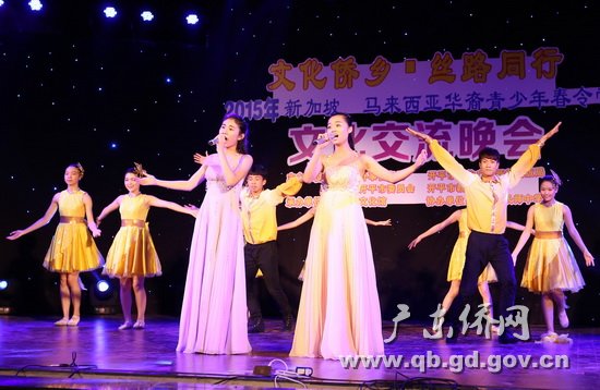 中國(guó)僑網(wǎng)女聲二重唱《相約碉樓》(開(kāi)平長(zhǎng)師中學(xué))