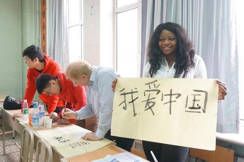 中國僑網(wǎng)(《英國僑報》)