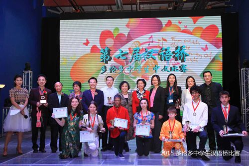 中國(guó)僑網(wǎng)