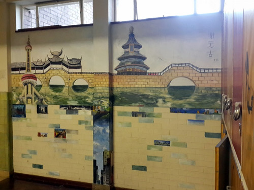 中國僑網德班理工大學里的“南非中國墻”。