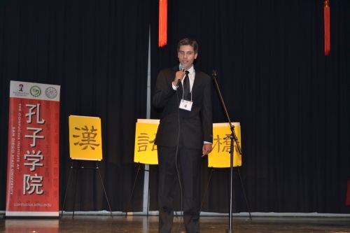 中國僑網(wǎng)專題演講。(美國《僑報(bào)》)