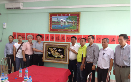 中國(guó)僑網(wǎng)