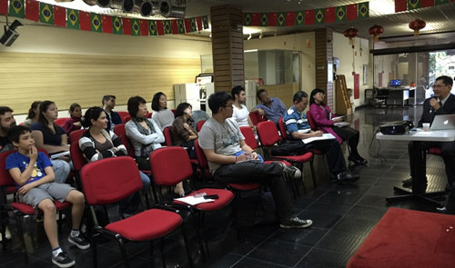 中國僑網(wǎng)(巴西《南美僑報》)