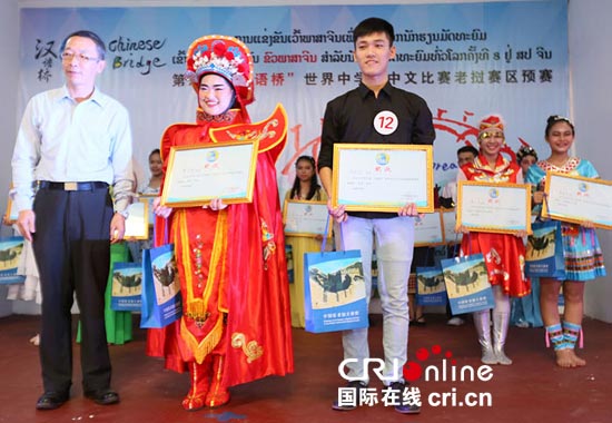 中國(guó)僑網(wǎng)