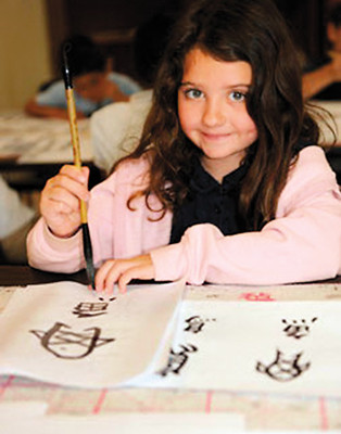 中國(guó)僑網(wǎng)