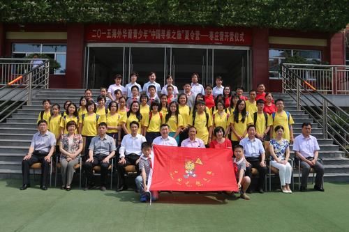 中國(guó)僑網(wǎng)合影留念