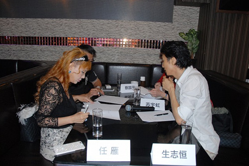 中國僑網(wǎng)(日本《中文導(dǎo)報(bào)》)