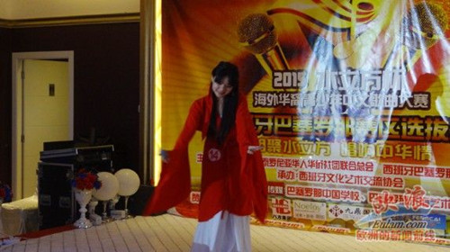 中國僑網圖為身著漢服的選手精彩演繹。(西班牙歐浪網)