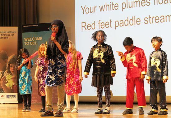 中國僑網(wǎng)Mission Grove Primary《漢語才藝秀》