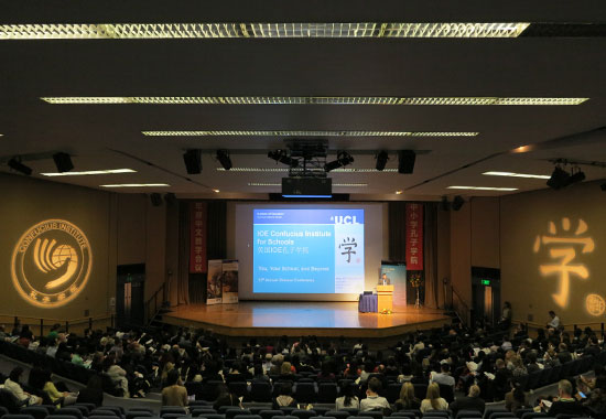 中國僑網(wǎng)大會主會場