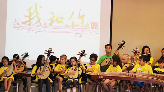 中國(guó)僑網(wǎng)音樂(lè)課