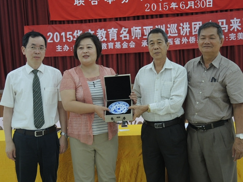 中國僑網(wǎng)(柬埔寨《柬華日報》)