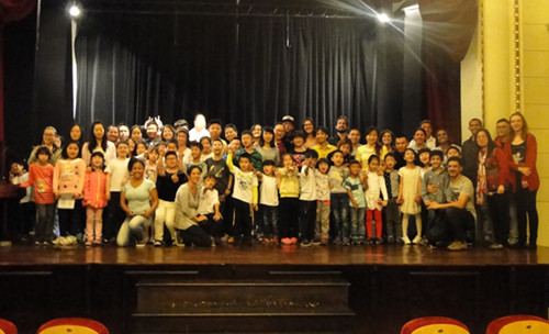 (巴西南美僑報網(wǎng))