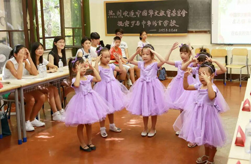 (歐洲《華人街》)