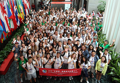 夏令營營員合影