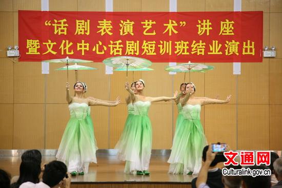 舞蹈《茉莉花開》(馮軍