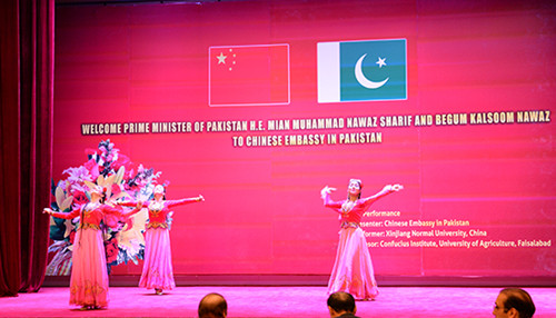 維吾爾族舞蹈《庫(kù)車賽乃木》